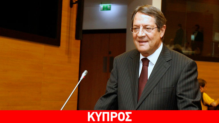 Λευκωσία: Σειρά συμφωνιών υπέγραψαν Κύπρος και Μπαχρέιν Λευκωσία: Σειρά συμφωνιών υπέγραψαν Κύπρος και Μπαχρέιν